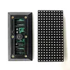 3D LED screen outdoor